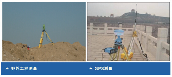 图片关键词 图片关键词