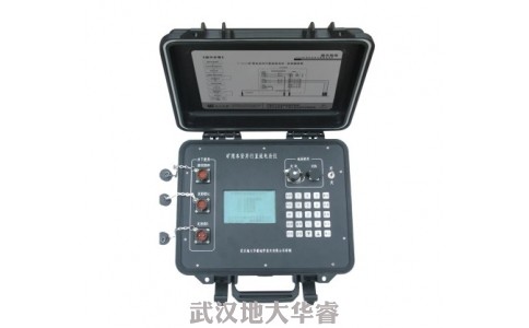YDZ75（A）型矿用本安并行直流电法仪