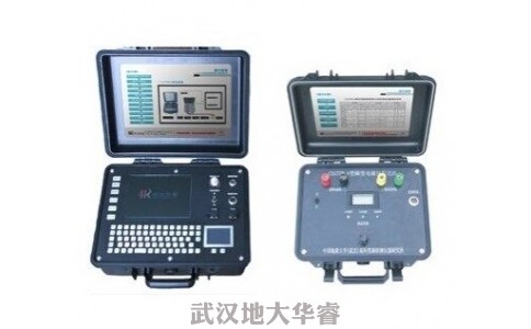 CUGTEM-8瞬变电磁仪（智能深部勘查）