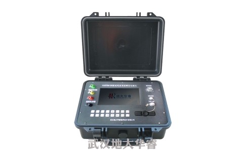 CUGTEM-GKⅡ瞬变电磁仪（隧/巷道超前预报）